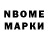 Amphetamine 97% Natalie Berezko