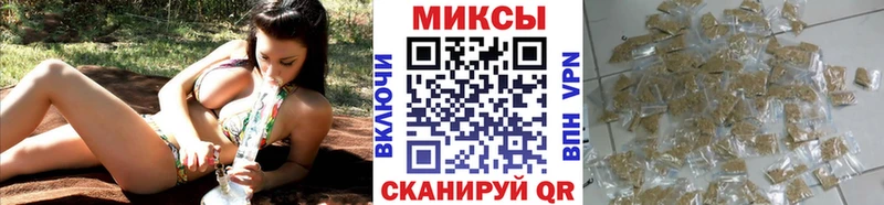 Бутират 99% Набережные Челны