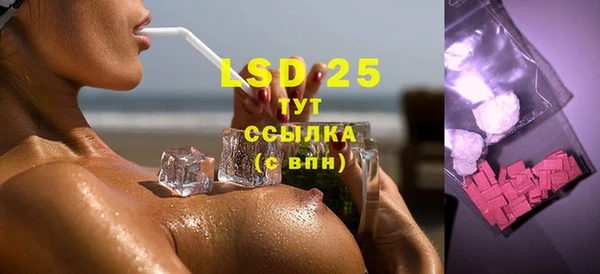 крисы Алексеевка