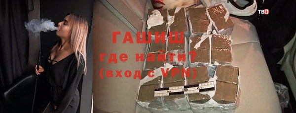 ешки Алзамай