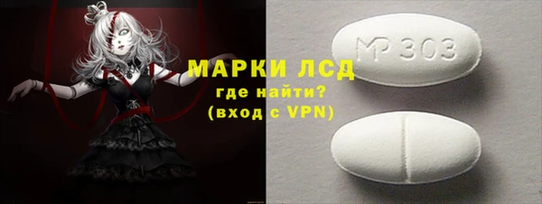 крисы Алексеевка