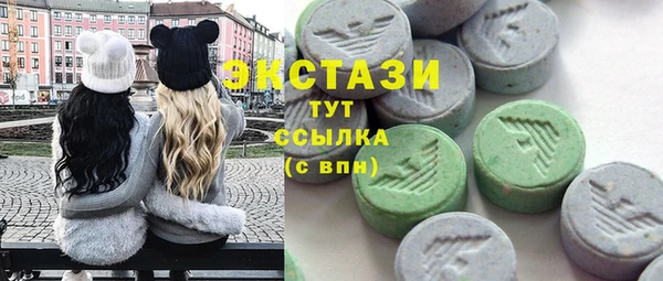 крисы Алексеевка