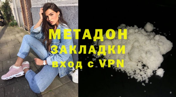 крисы Алексеевка