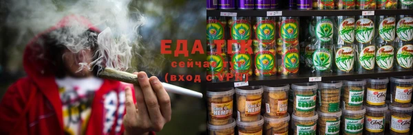 ешки Алзамай