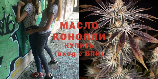 прущие грибы Алексин