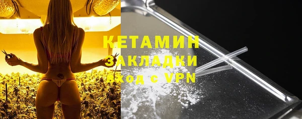 крисы Алексеевка