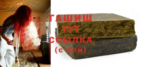 ешки Алзамай