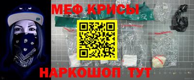 MDMA Premium VHQ Гатчина