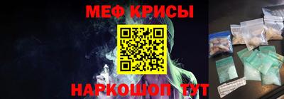 гидропоника Гагарин