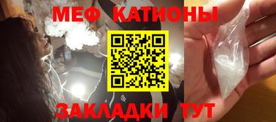 гидропоника Гагарин