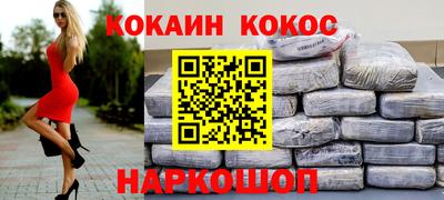 гидропоника Гагарин