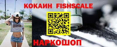 круглые Гай
