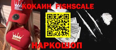 MDMA Premium VHQ Гатчина