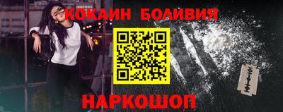 MDMA Premium VHQ Гатчина
