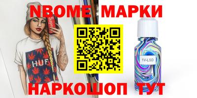 круглые Гай