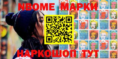 MDMA Premium VHQ Гатчина