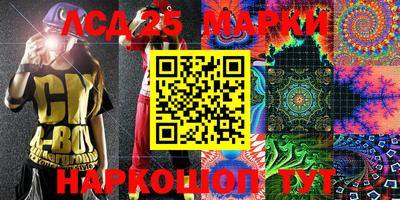 гидропоника Гагарин