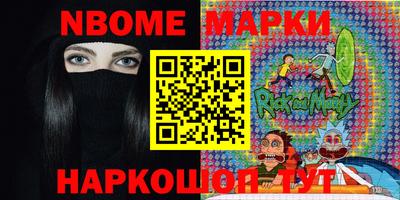 гидропоника Гагарин
