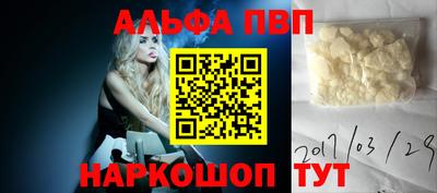 гидропоника Гагарин