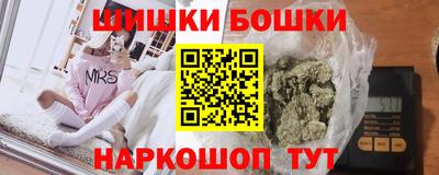 MDMA Premium VHQ Гатчина
