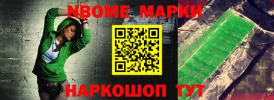 MDMA Premium VHQ Гатчина