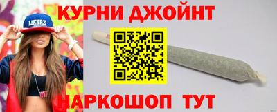 MDMA Premium VHQ Гатчина