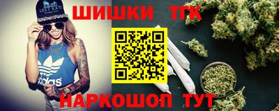 круглые Гай