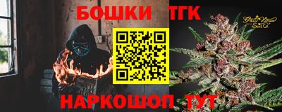 MDMA Premium VHQ Гатчина