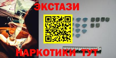 гидропоника Гагарин