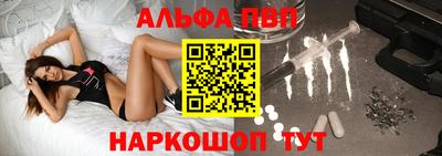 гидропоника Гагарин