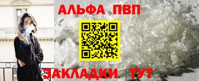 MDMA Premium VHQ Гатчина