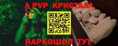 гидропоника Гагарин