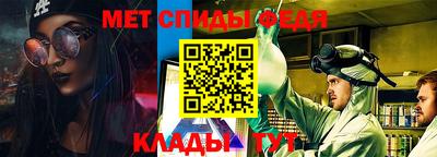 круглые Гай