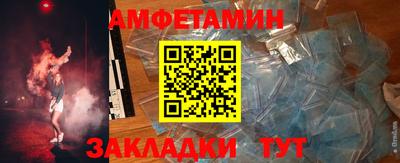 круглые Гай