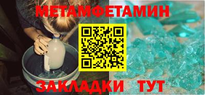 круглые Гай