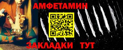 MDMA Premium VHQ Гатчина