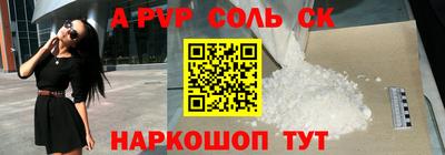 MDMA Premium VHQ Гатчина