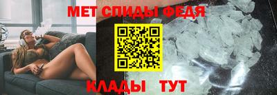 MDMA Premium VHQ Гатчина