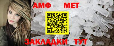 гидропоника Гагарин