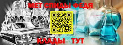 MDMA Premium VHQ Гатчина