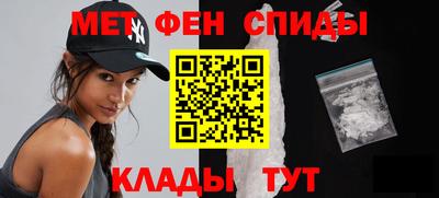 круглые Гай