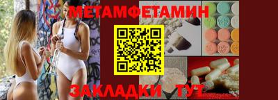 круглые Гай