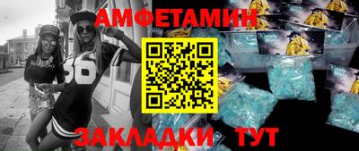 круглые Гай