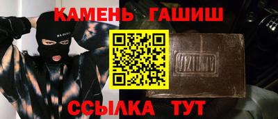 MDMA Premium VHQ Гатчина