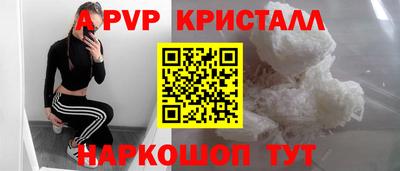 круглые Гай