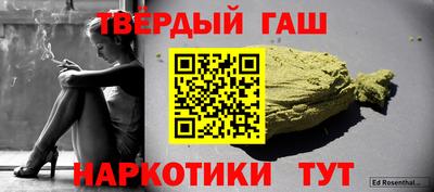 гидропоника Гагарин