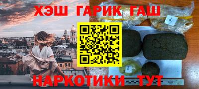 MDMA Premium VHQ Гатчина