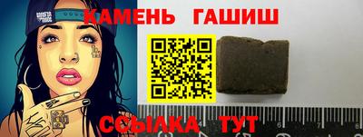 MDMA Premium VHQ Гатчина