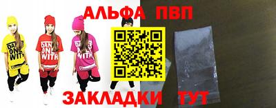 гидропоника Гагарин