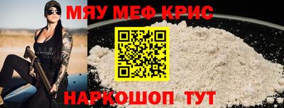 MDMA Premium VHQ Гатчина